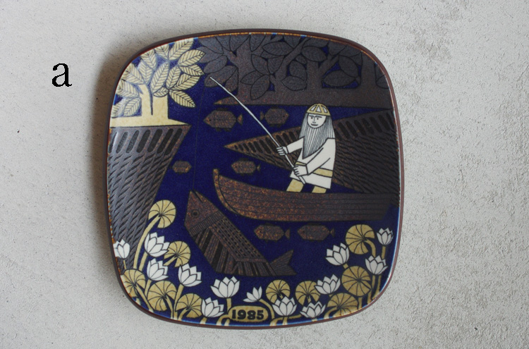Arabia_KalevalaYearplate