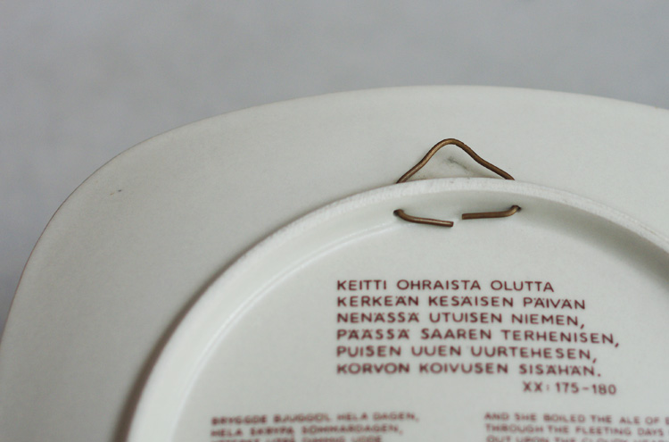 Arabia_KalevalaYearplate