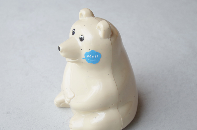 白くま 貯金箱 / Polar Bear Money BOX / 白 x 黄 ボーダーマフラー