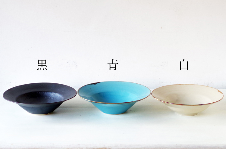 Tougetsugama_Widerimbowl