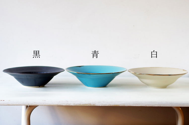 Tougetsugama_Widerimbowl