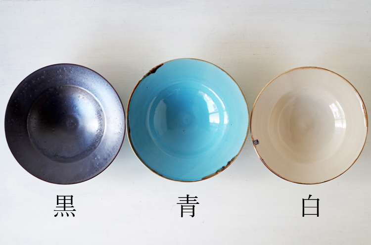 Tougetsugama_Widerimbowl