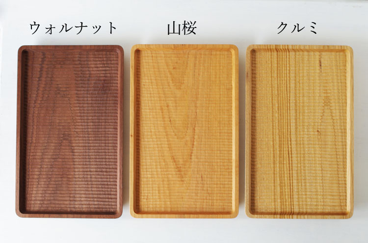 kitote_KakubonL