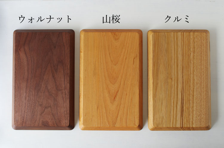 kitote_KakubonL