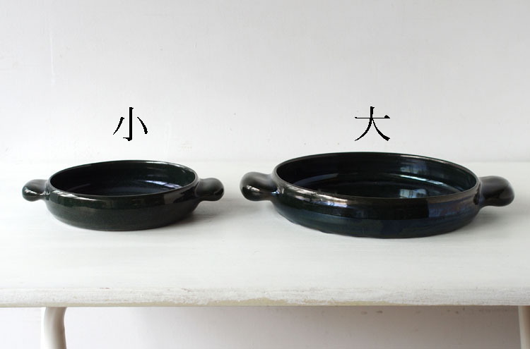NFujii_TainetsuPlateFukamori
