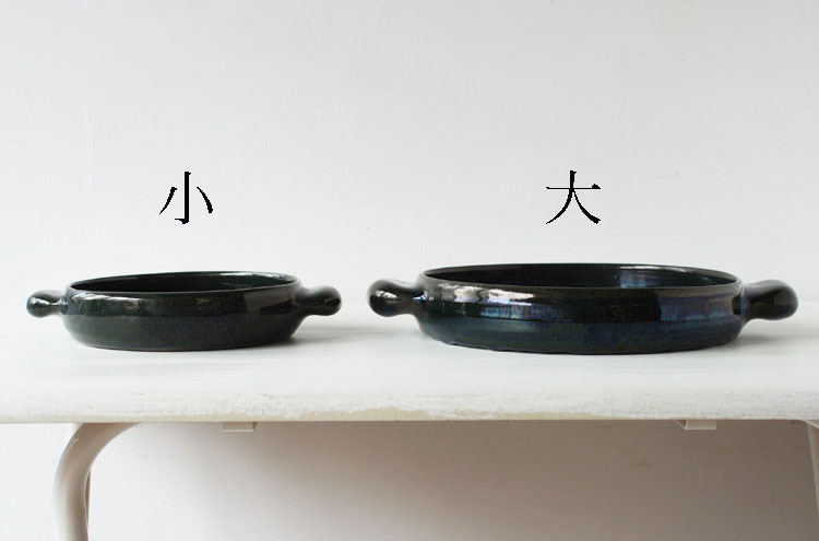 NFujii_TainetsuPlateFukamori