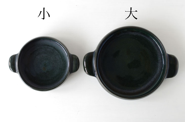 NFujii_TainetsuPlateFukamori