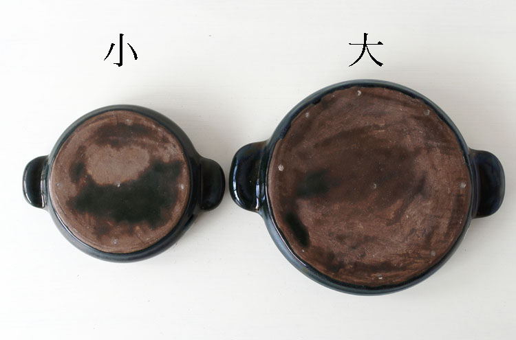 NFujii_TainetsuPlateFukamori