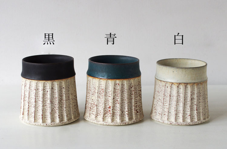 Takashi_KairagiMug