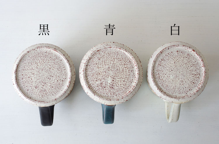 Takashi_KairagiMug