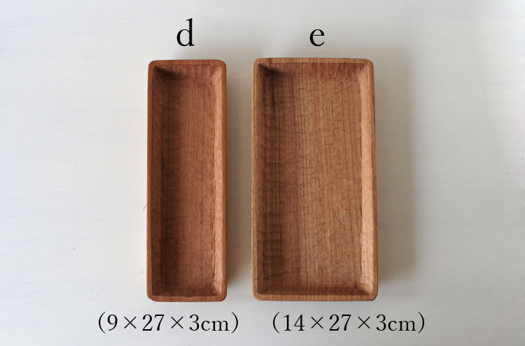 eramu_RectangleVat