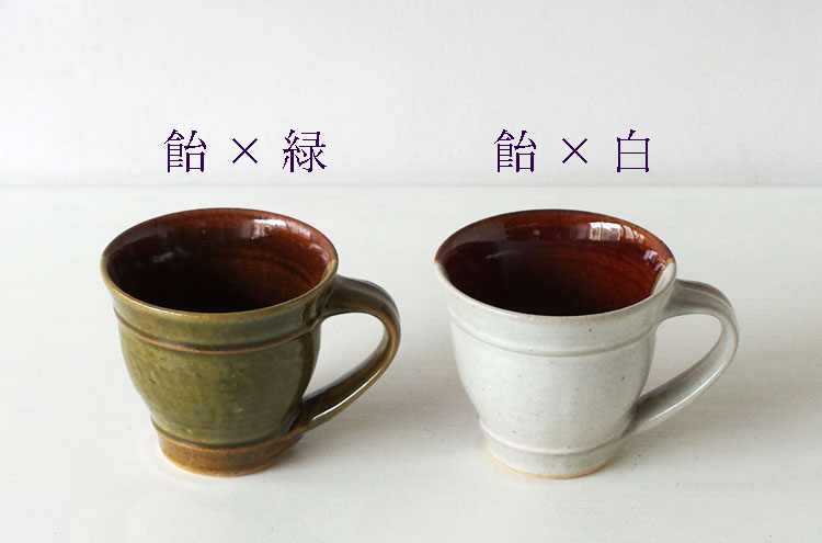 Inabayaki_CoffeeCup2