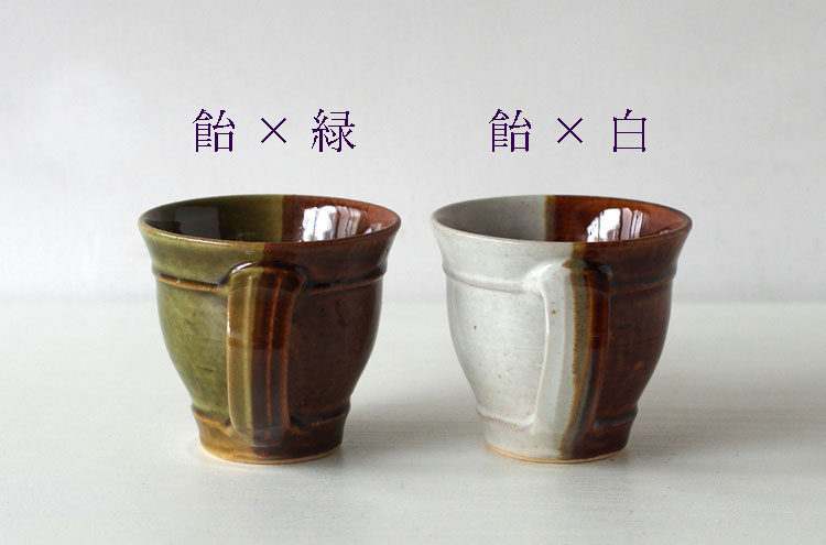 Inabayaki_CoffeeCup2