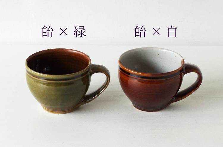 Inabayaki_CoffeeCup