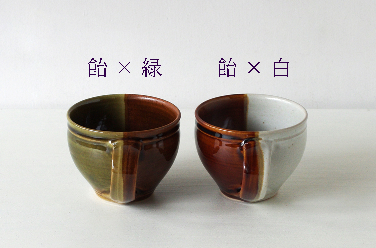 Inabayaki_CoffeeCup