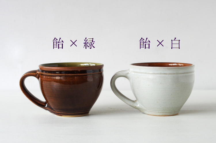 Inabayaki_CoffeeCup