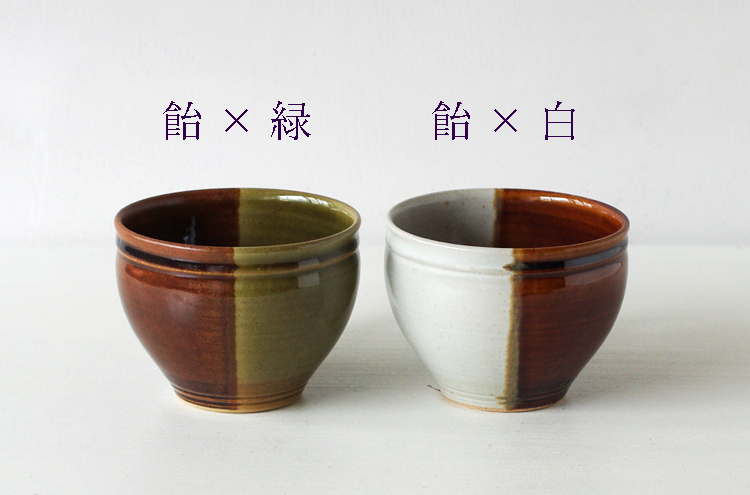 Inabayaki_CoffeeCup