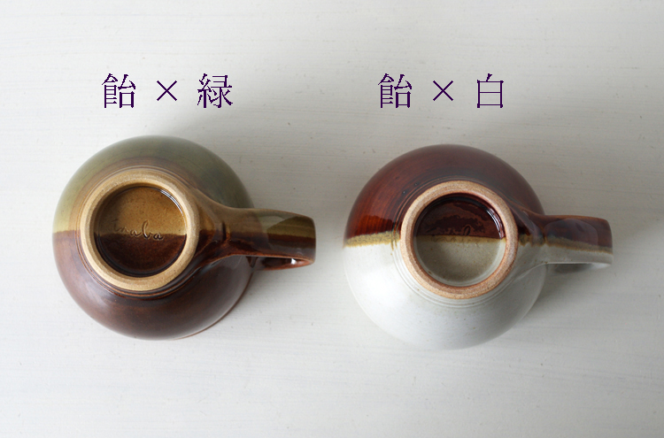Inabayaki_CoffeeCup