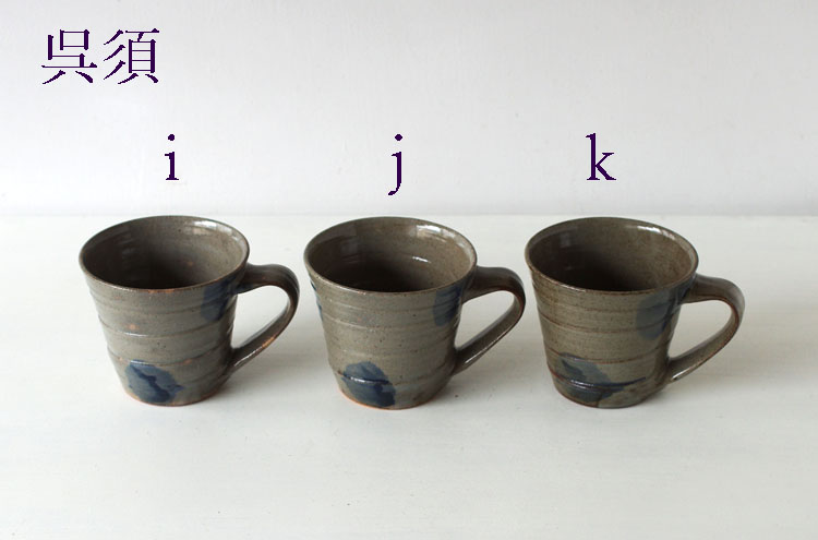 Inabayaki_RokuromeCup
