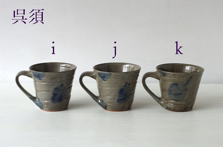 Inabayaki_RokuromeCup