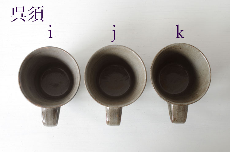 Inabayaki_RokuromeCup