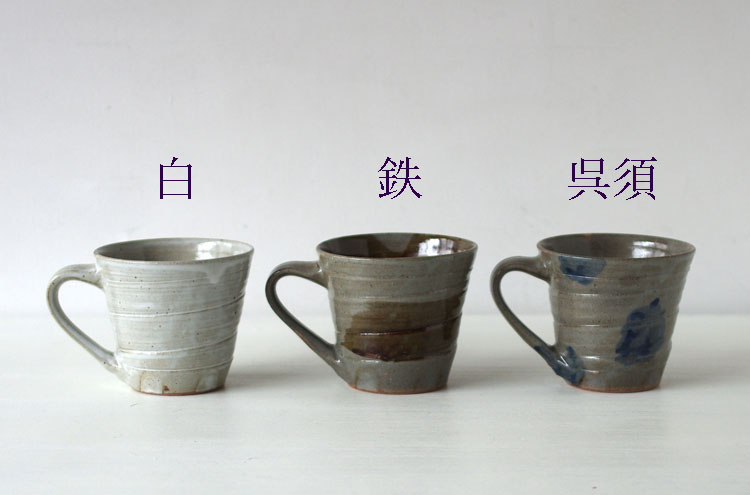Inabayaki_RokuromeCup