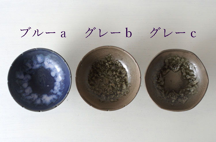 MikiFuruhataCompoteM