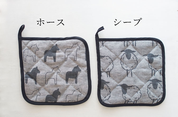 Spegels_Potholder