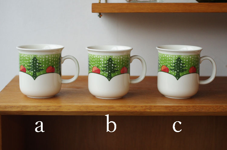 Arabia_HLS_Applemug