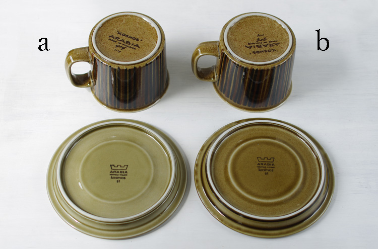 Arabia_KosmosDMugCS