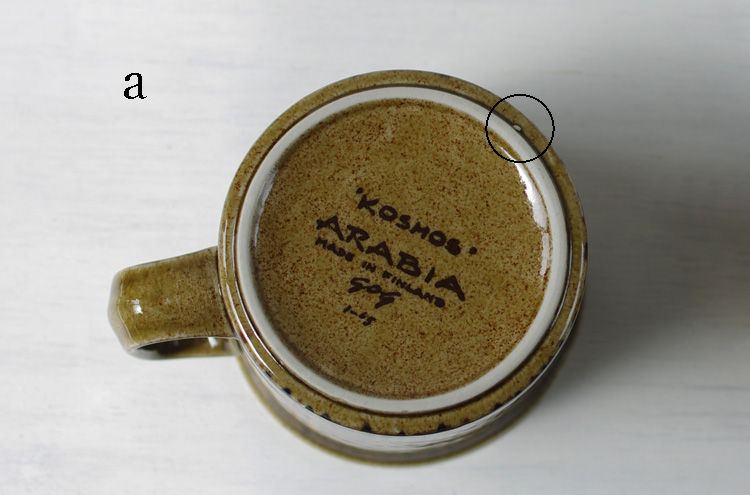 Arabia_KosmosDMugCS