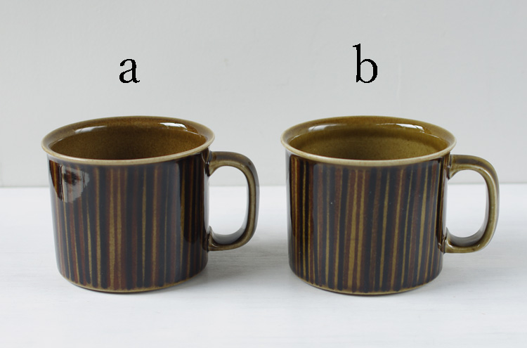 Arabia_KosmosDMug