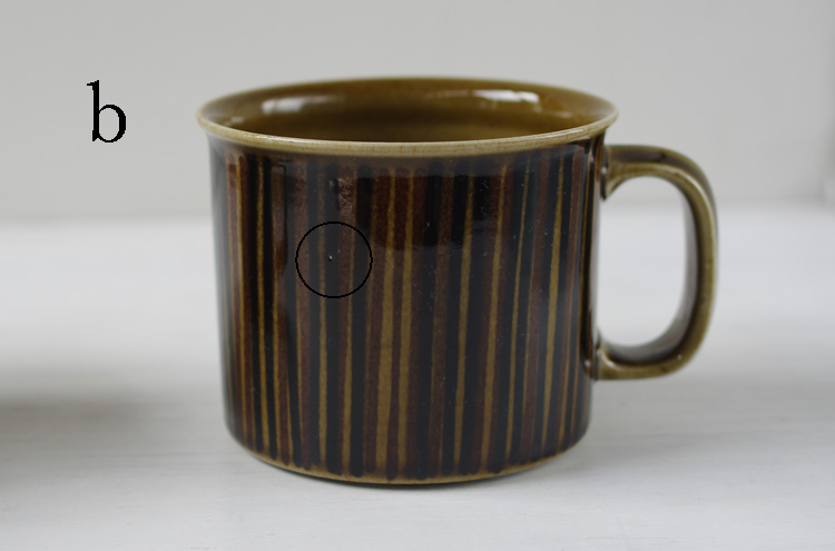 Arabia_KosmosDMug