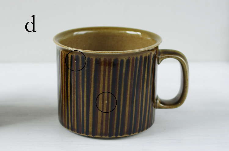 Arabia_KosmosDMug