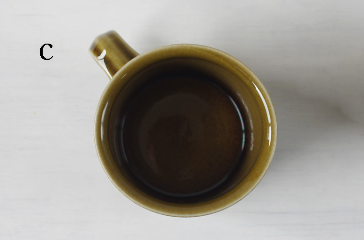 Arabia_KosmosDMug