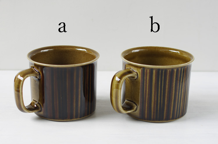 Arabia_KosmosDMug