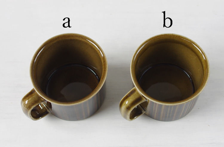 Arabia_KosmosDMug