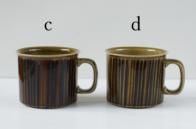 Arabia_KosmosDMug