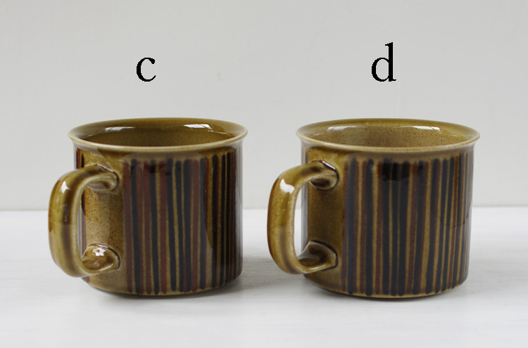 Arabia_KosmosDMug