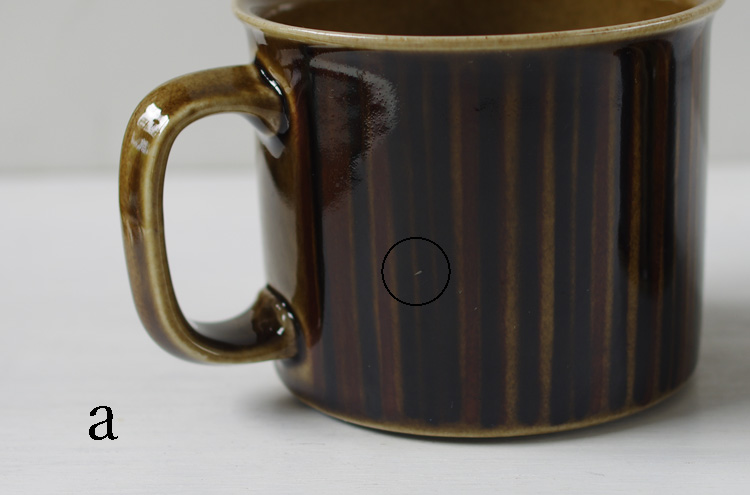 Arabia_KosmosDMug