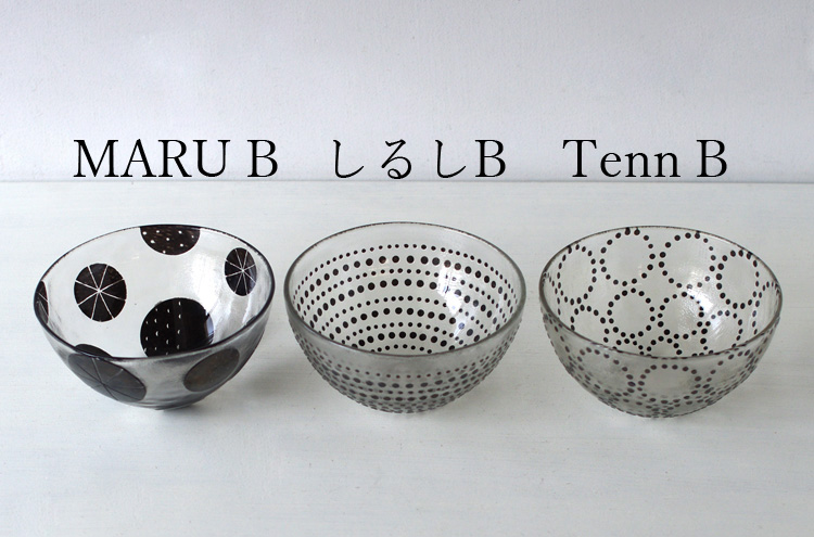 MHirai_BowlBK