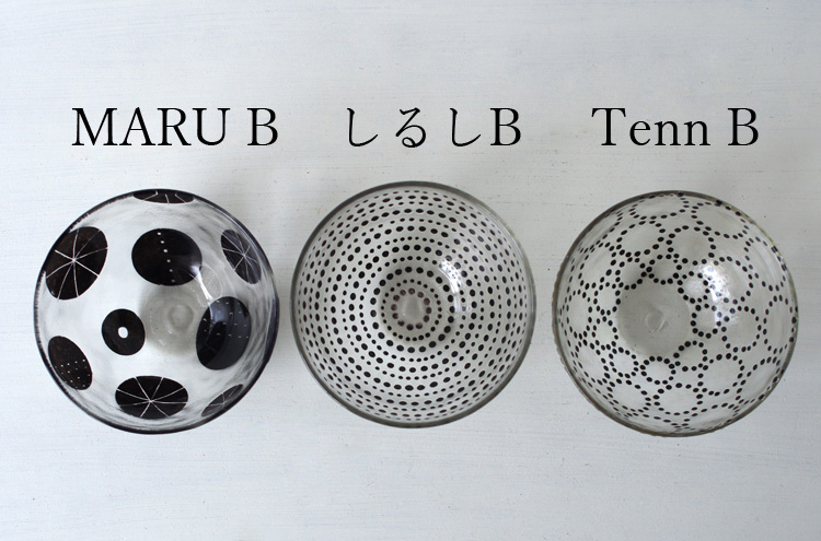 MHirai_BowlBK