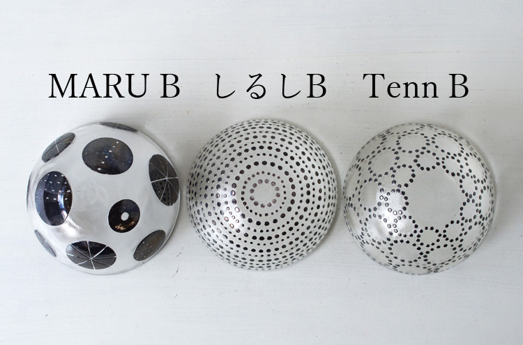 MHirai_BowlBK