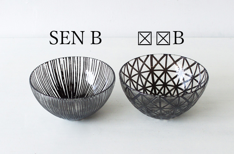 MHirai_BowlBK
