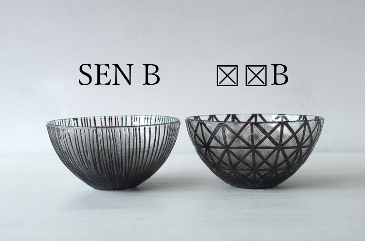 MHirai_BowlBK