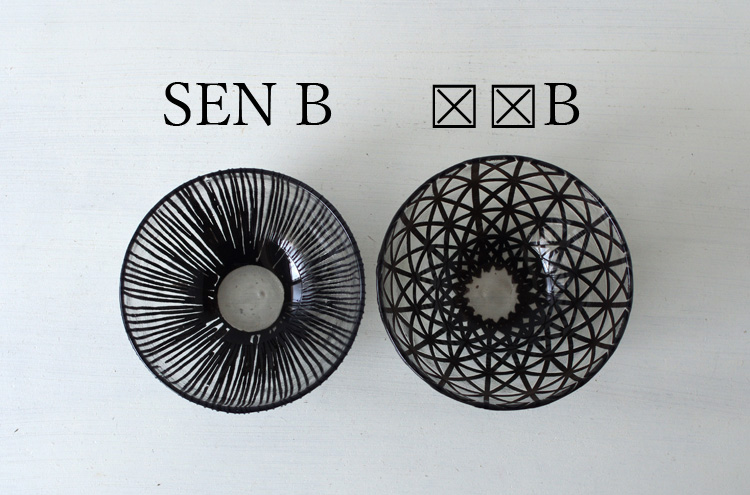 MHirai_BowlBK