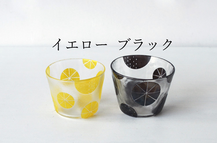MHirai_FreeCupMARUs2
