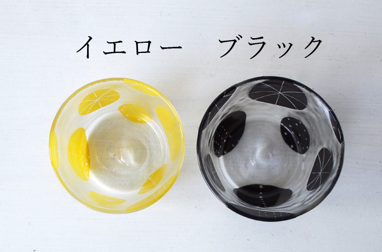 MHirai_FreeCupMARUs2