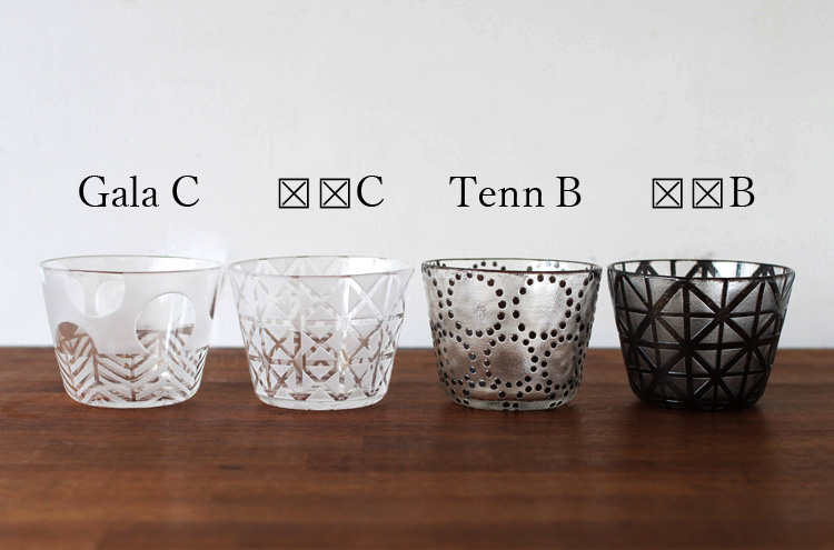 MHirai_FreeCupS