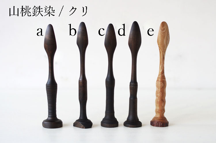 Torigaoka_EdaButterKnife